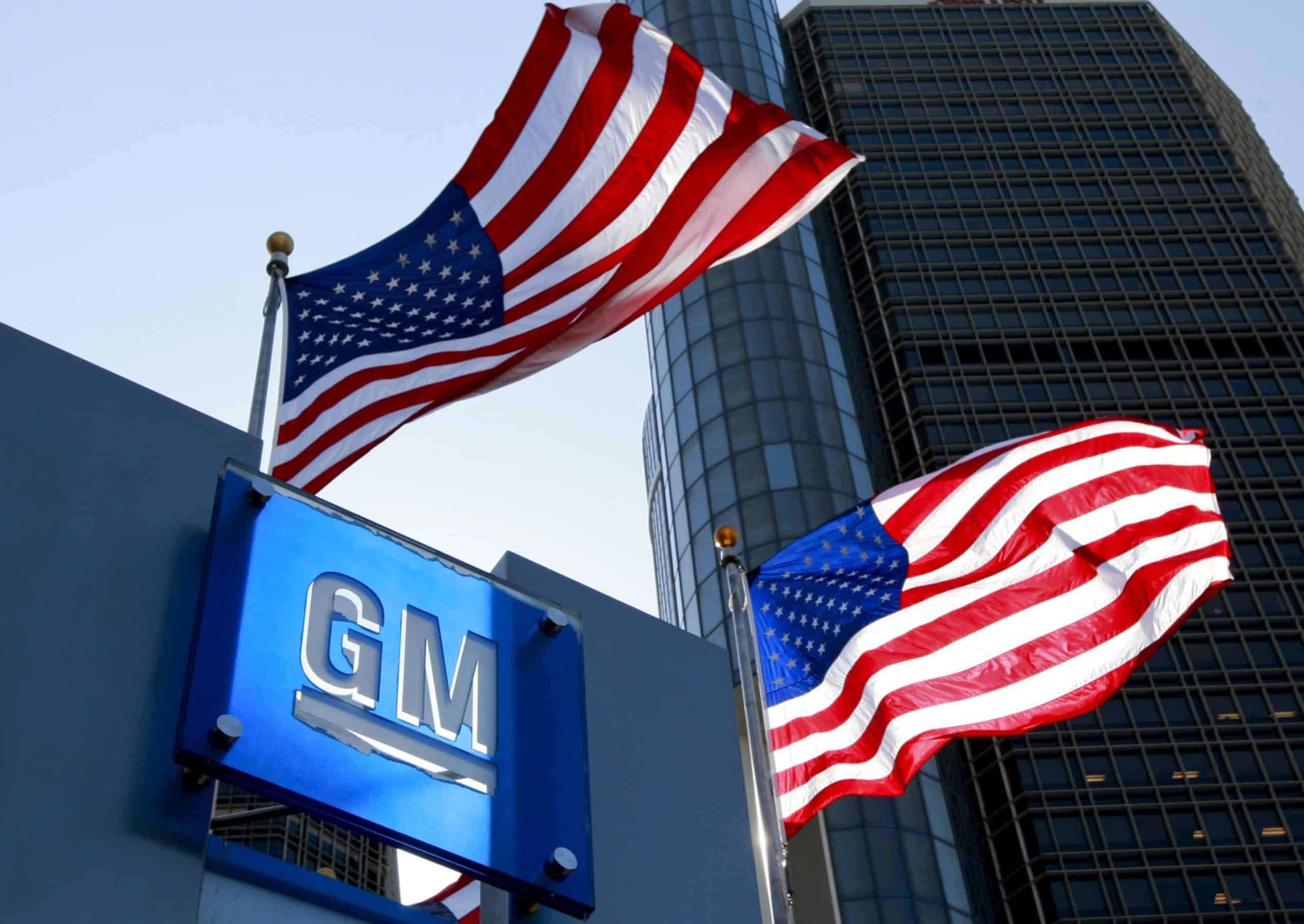 General motors сша