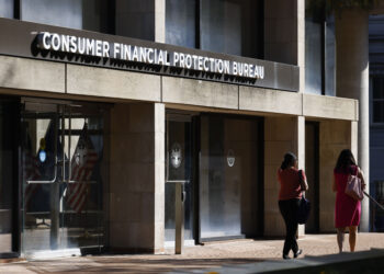 The US Consumer Financial Protection Bureau headquarters in Washington, DC.